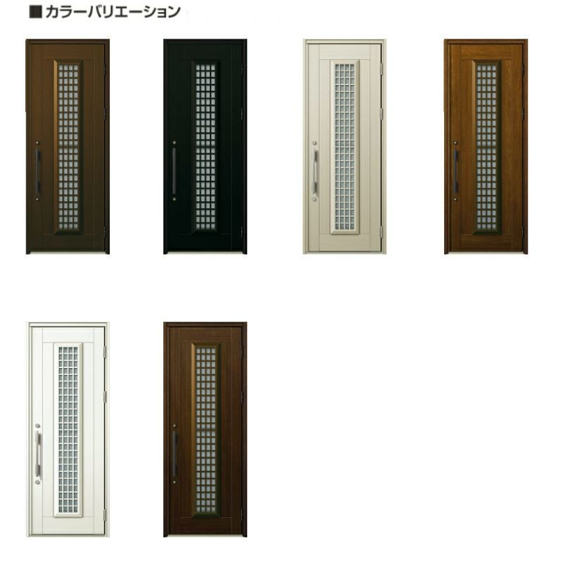 玄関ドア YKKap プロント S12 親子 スマートコントロールキー W1235×H2330mm ランマ付 DH20 採風 アルミサッシ 新設 おしゃれ リフォーム DIY 2枚目