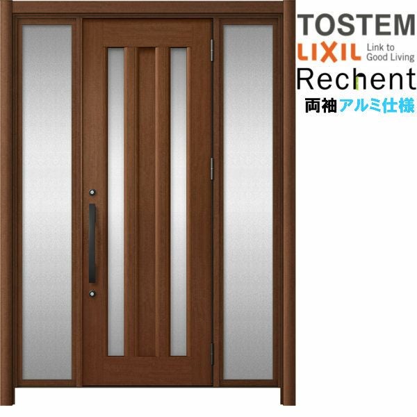 リフォーム用玄関ドア リシェント3 両袖ドア ランマなし C16N型 アルミ仕様 W1037～1895×H1838～2438mm リクシル/LIXIL 工事付対応可能玄関ドア