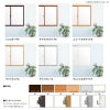 二重窓 内窓 インプラス 4枚建引き違い窓 和紙調単板ガラス5mm組子なし W3001～4000×H258～600mm LIXIL リクシル 引違い窓 サッシ 防音 断熱 内窓 2重 窓 室内 屋内 リフォーム DIY 2枚目