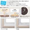 二重窓 内窓 インプラス リクシル 開き窓 安全乳白合わせ複層ガラス W270～500×H1001～1400mm LIXIL 室内用 窓サッシ 防音 断熱 2重窓 リフォーム DIY 4枚目