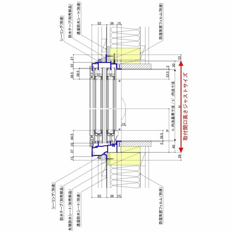 引き違い窓 06005 サーモスA W640×H570mm 複層ガラス アルミサッシ 2枚建 引違い窓 リクシル トステム LIXIL TOSTEM 断熱 窓サッシ アルミサッシ 窓 住宅用 家  おたすけ リフォーム DIY 8枚目