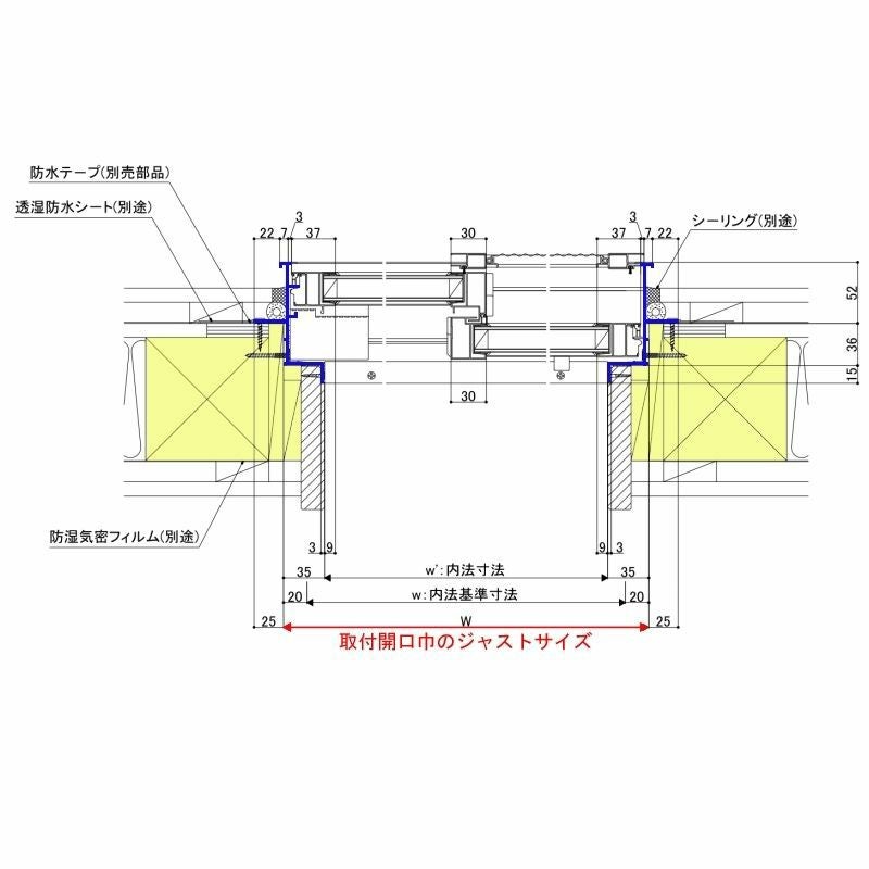 引き違い窓 17613 サーモスA W1800×H1370mm 複層ガラス アルミサッシ 2枚建 引違い窓 リクシル トステム LIXIL TOSTEM 断熱 窓サッシ アルミサッシ 窓 住宅用 家  おたすけ リフォーム DIY 9枚目