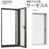 縦すべり出し窓(カムラッチ) 03113 サーモスA W350×H1370mm 複層ガラス アルミサッシ リクシル トステム LIXIL TOSTEM 断熱 窓サッシ アルミサッシ 窓 住宅用 家  おたすけ リフォーム DIY