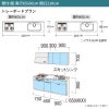 システムキッチン リクシル シエラS 壁付I型 基本プラン ウォールユニットなし 食器洗い乾燥機付 W2100mm 間口210cm 奥行60cm グループ2 流し台 おしゃれ 可愛い システムキッチン セミオーダー リフォーム DIY 2枚目