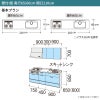システムキッチン リクシル シエラS 壁付I型 スライドストッカープラン ウォールユニットなし 食器洗い乾燥機なし W2100mm 間口210cm 奥行60cm グループ2 流し台 おしゃれ 可愛い システムキッチン セミオーダー リフォーム DIY 2枚目