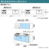 システムキッチン リクシル シエラS 壁付I型 開き扉プラン ウォールユニットなし 食器洗い乾燥機なし W2100mm 間口210cm 奥行65cm グループ2 流し台 おしゃれ 可愛い システムキッチン セミオーダー リフォーム DIY 2枚目