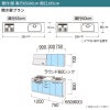 システムキッチン リクシル シエラS 壁付I型 開き扉プラン ウォールユニット付 食器洗い乾燥機なし W1950mm 間口195cm 奥行65cm グループ1 流し台 おしゃれ 可愛い システムキッチン セミオーダー リフォーム DIY 2枚目