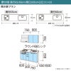 システムキッチン リクシル シエラS 壁付I型 開き扉プラン ウォールユニット付 食器洗い乾燥機なし W1650mm 間口165cm 奥行65cm グループ1 流し台 おしゃれ 可愛い システムキッチン セミオーダー リフォーム DIY 2枚目