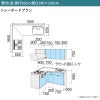 システムキッチン リクシル シエラS 壁付L型 基本プラン ウォールユニットなし 食器洗い乾燥機なし 間口180×165/180cm 奥行65cm グループ1 流し台 おしゃれ 可愛い システムキッチン セミオーダー リフォーム DIY 2枚目