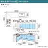 システムキッチン リクシル シエラS 壁付L型 スライドストッカープラン ウォールユニットなし 食器洗い乾燥機なし 間口260×165/180cm 奥行65cm グループ2 流し台 おしゃれ 可愛い システムキッチン セミオーダー リフォーム DIY 2枚目