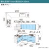 システムキッチン リクシル シエラS 壁付L型 スライドストッカープラン ウォールユニットなし 食器洗い乾燥機なし 間口255×165/180cm 奥行65cm グループ2 流し台 おしゃれ 可愛い システムキッチン セミオーダー リフォーム DIY 2枚目