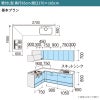 システムキッチン リクシル シエラS 壁付L型 スライドストッカープラン ウォールユニット付 食器洗い乾燥機なし 間口270×165/180cm 奥行65cm グループ1 流し台 おしゃれ 可愛い システムキッチン セミオーダー リフォーム DIY 2枚目