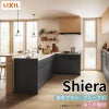 システムキッチン リクシル シエラS 壁付L型 スライドストッカープラン ウォールユニット付 食器洗い乾燥機なし 間口225×165/180cm 奥行65cm グループ1 流し台 おしゃれ 可愛い システムキッチン セミオーダー リフォーム DIY