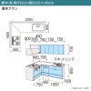 システムキッチン リクシル シエラS 壁付L型 スライドストッカープラン ウォールユニット付 食器洗い乾燥機付 間口225×165/180cm 奥行65cm グループ2 流し台 おしゃれ 可愛い システムキッチン セミオーダー リフォーム DIY 2枚目