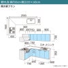 システムキッチン リクシル シエラS 壁付L型 開き扉プラン ウォールユニットなし 食器洗い乾燥機なし 間口255×165/180cm 奥行65cm グループ2 流し台 おしゃれ 可愛い システムキッチン セミオーダー リフォーム DIY 2枚目