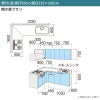 システムキッチン リクシル シエラS 壁付L型 開き扉プラン ウォールユニットなし 食器洗い乾燥機付 間口225×165/180cm 奥行65cm グループ2 流し台 おしゃれ 可愛い システムキッチン セミオーダー リフォーム DIY 2枚目