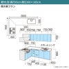 システムキッチン リクシル シエラS 壁付L型 開き扉プラン ウォールユニット付 食器洗い乾燥機付 間口260×165/180cm 奥行65cm グループ1 流し台 おしゃれ 可愛い システムキッチン セミオーダー リフォーム DIY 2枚目