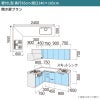 システムキッチン リクシル シエラS 壁付L型 開き扉プラン ウォールユニット付 食器洗い乾燥機付 間口240×165/180cm 奥行65cm グループ1 流し台 おしゃれ 可愛い システムキッチン セミオーダー リフォーム DIY 2枚目