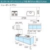 システムキッチン リクシル シエラS センターキッチン ペニンシュラI型 基本プラン 食器洗い乾燥機なし W2724mm 間口272.4cm 奥行75/97cm グループ1 流し台 おしゃれ 可愛い システムキッチン セミオーダー リフォーム DIY 2枚目