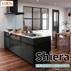 システムキッチン リクシル シエラS センターキッチン ペニンシュラI型 スライドストッカープラン 食器洗い乾燥機付 W1974mm 間口197.4cm 奥行75/97cm グループ1 流し台 おしゃれ 可愛い システムキッチン セミオーダー リフォーム DIY