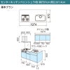 システムキッチン リクシル シエラS センターキッチン ペニンシュラI型 スライドストッカープラン 食器洗い乾燥機付 W1974mm 間口197.4cm 奥行75/97cm グループ2 流し台 おしゃれ 可愛い システムキッチン セミオーダー リフォーム DIY 2枚目