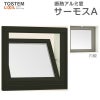 内倒し窓 07403 サーモスA W780×H370mm 複層ガラス アルミサッシ リクシル トステム LIXIL TOSTEM 断熱 窓サッシ アルミサッシ 窓 住宅用 家  おたすけ リフォーム DIY