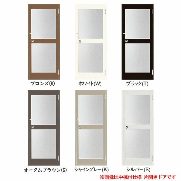 クリエラガラスドアPG 半外付型 1619 W1692×H1917mm 店舗ドア 中桟付