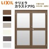 クリエラガラスドアPG 半外付型 1620 W1692×H2017mm 店舗ドア 中桟付仕様 両開き LIXIL リクシル 複層ガラス 玄関 汎用ドア 土間用 交換 ガラスドア おしゃれ 店舗 お店用 ドア リフォーム DIY