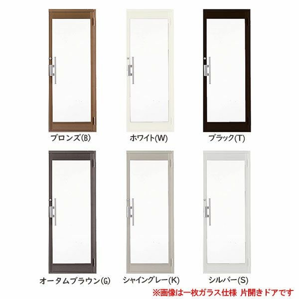 クリエラガラスドアPG 半外付型 1219 W1240×H1917mm 店舗ドア 一枚ガラス仕様 親子ポストなし LIXIL リクシル 複層ガラス 土間 玄関 汎用 交換 ガラスドア おしゃれ 店舗 お店用 ドア リフォーム DIY 2枚目