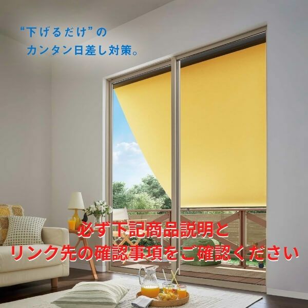 テラス桁付】 リクシル スタイルシェード テラス間口1.5間 18620 W2030