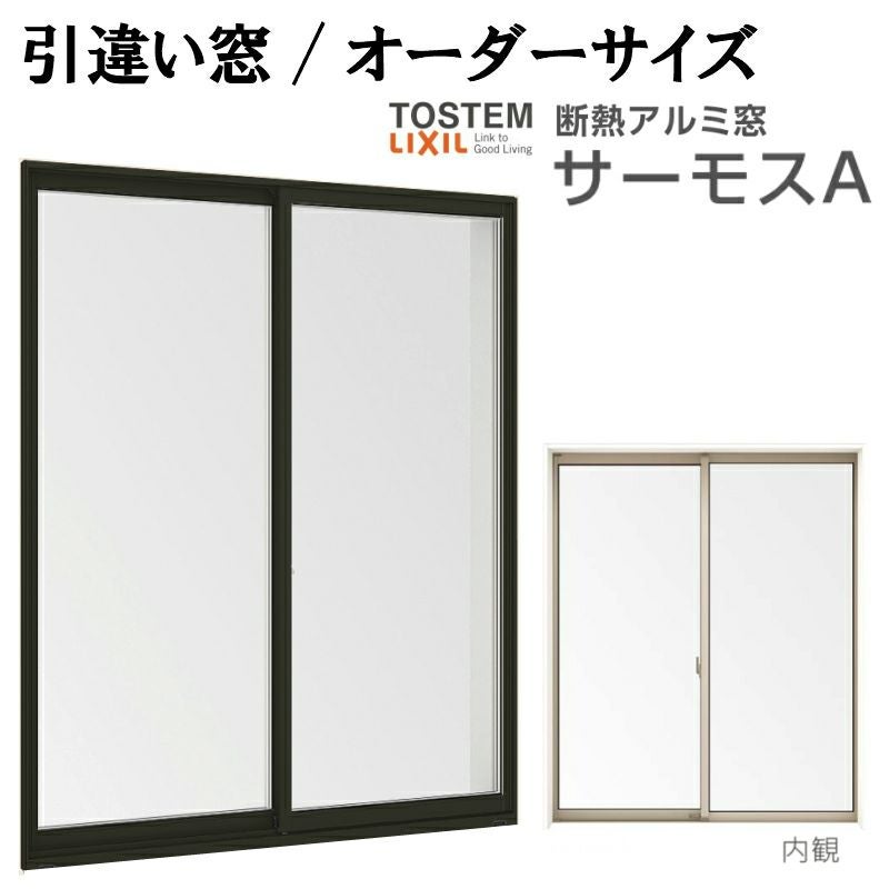 【むさお】GW-A【受注製作】 Pants【UNTITLED､パンツ】 | UNTITLED OFFICIAL SITE（アンタイトル