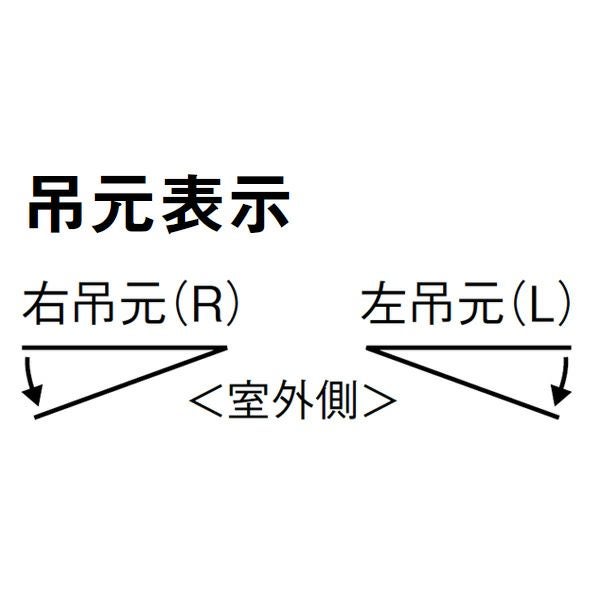 クリエラガラスドアSG 半外付型 特注 W806～1855×H1097～2217mm