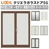 クリエラガラスドアSG 内付型 三方枠仕様 特注 W1057～1827×H1096～2413mm オーダーサイズ 店舗ドア 両開き 片把手 一枚ガラス 単板ガラス LIXIL リクシル ガラスドア おしゃれ 店舗 お店用 ドア リフォーム DIY