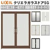 クリエラガラスドアSG 半外付型 三方枠仕様 特注 W1085～1855×H1109～2426mm オーダーサイズ 店舗ドア 両開き 両把手 一枚ガラス 単板ガラス LIXIL リクシル ガラスドア おしゃれ 店舗 お店用 ドア リフォーム DIY