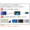 DASZ750 カザス用カードキー LIXIL/リクシル TOSTEM/トステム 純正品 カザス専用追加用 カードキー CAZAS 送料無料 2枚目