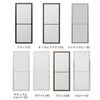 網戸 リフォーム網戸 引違い網戸 太框タイプ オーダーサイズ 窓／テラスサイズ 3/4枚建用 2枚セット 1枚あたり採寸W229-1540mm 採寸H1590-1999mm LIXIL リクシル  交換 DIY 2枚目