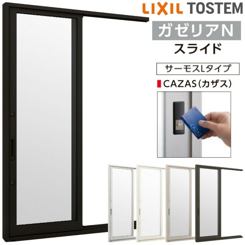 勝手口サッシ 勝手口ドア 06918 エピソードⅡ NEO W730×H1830 mm YKKap 断熱 樹脂