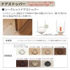 リクシル 室内ドア 建具 ラシッサUD 標準ドア 3枚丁番 木質面材 HHA ノンケーシング枠 05520/0620/06520/0720/0820/0920 LIXIL 建具 扉 交換 リフォーム DIY 【リフォームおたすけDIY】 11枚目