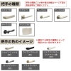 リクシル 室内ドア 建具 ラシッサUD 標準ドア 3枚丁番 木質面材 HHG ノンケーシング枠 05520/0620/06520/0720/0820/0920 LIXIL 建具 扉 交換 リフォーム DIY 【リフォームおたすけDIY】 9枚目