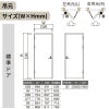 リクシル 室内ドア 建具 ラシッサUD 標準ドア 3枚丁番 不燃面材 HHE ノンケーシング枠 05520/0620/06520/0720/0820/0920 LIXIL 建具 扉 交換 リフォーム DIY 【リフォームおたすけDIY】 6枚目