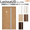 リクシル 室内ドア 建具 ラシッサUD 機能付ドア 両側折れドア 木質面材 採光タイプ HHF ケーシング付枠 1120/1220 LIXIL 扉 交換 リフォーム DIY 【リフォームおたすけDIY】 2枚目