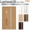 リクシル 室内ドア 建具 ラシッサUD 機能付ドア 両側折れドア 木質面材 洗面タイプ HYG ケーシング付枠 1120/1220 LIXIL 扉 交換 リフォーム DIY 【リフォームおたすけDIY】 2枚目