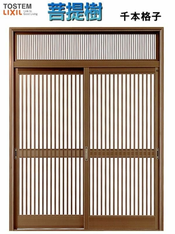 玄関引戸 菩提樹 2枚建 化粧枠 ランマ付 232型(千本格子) オータム