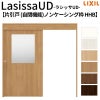 リクシル 室内引戸 ラシッサUD 上吊方式 片引戸 自閉機能 木質面材 HHB ノンケーシング枠 採光タイプ2020/2220/2620 LIXIL 扉 室内引き戸 ドア 交換 リフォーム DIY 【リフォームおたすけDIY】 2枚目