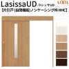 リクシル 室内引戸 ラシッサUD 上吊方式 片引戸 自閉機能 木質面材 HHC ノンケーシング枠 採光タイプ2020/2220/2620 LIXIL 扉 室内引き戸 ドア 交換 リフォーム DIY 【リフォームおたすけDIY】 2枚目