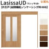 リクシル 室内引戸 ラシッサUD 上吊方式 片引戸 自閉機能 木質面材 HHG ノンケーシング枠 採光タイプ2020/2220/2620 LIXIL 扉 室内引き戸 ドア 交換 リフォーム DIY 【リフォームおたすけDIY】 2枚目