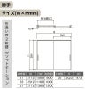 リクシル 室内引戸 ラシッサUD 上吊方式 引違い戸2枚建て Wソフトモーション 木質面材 HHF ノンケーシング枠 採光タイプ2120/2320/2720 LIXIL 室内引き戸 ドア 交換 リフォーム DIY 【リフォームおたすけDIY】 6枚目