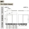 リクシル 室内引戸 ラシッサUD 上吊方式 引込み戸 自閉機能 不燃面材 戸袋ユニットなし HHFノンケーシング枠 採光タイプ 2020/2220/2620 室内引き戸 ドア 交換 リフォーム DIY 【リフォームおたすけDIY】 6枚目