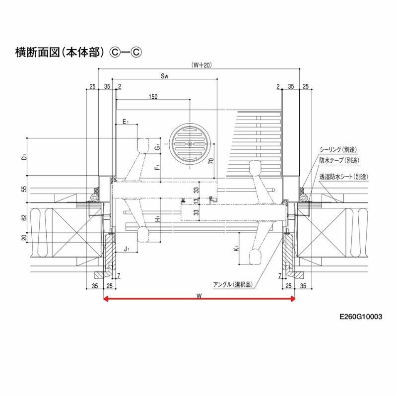 玄関引戸(引き戸) LIXIL/リクシル 花伝k6 70型(千本格子) 関東間 ランマ付 2枚建戸 単板ガラス 玄関サッシ アルミドア 5枚目