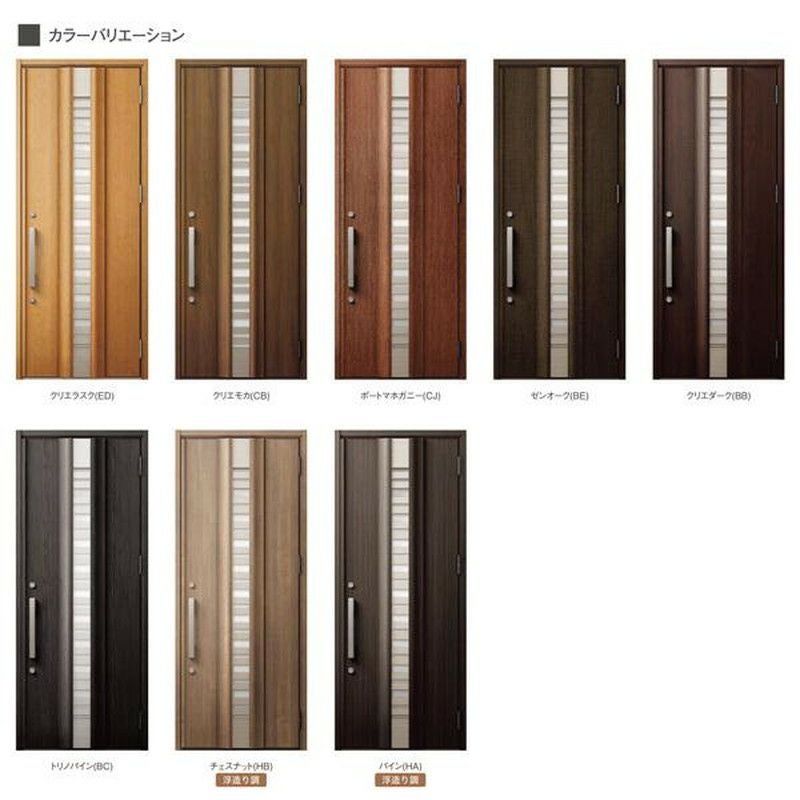 玄関ドア 断熱k2/k4仕様 ジエスタ２ 片開き 採風 G82型 W924×H2330mm エントリーシステム/FamiLock対応玄関ドア リクシル LIXIL トステム TOSTEM 住宅 ドア 玄関サッシ アルミサッシ 交換 リフォーム DIY 2枚目